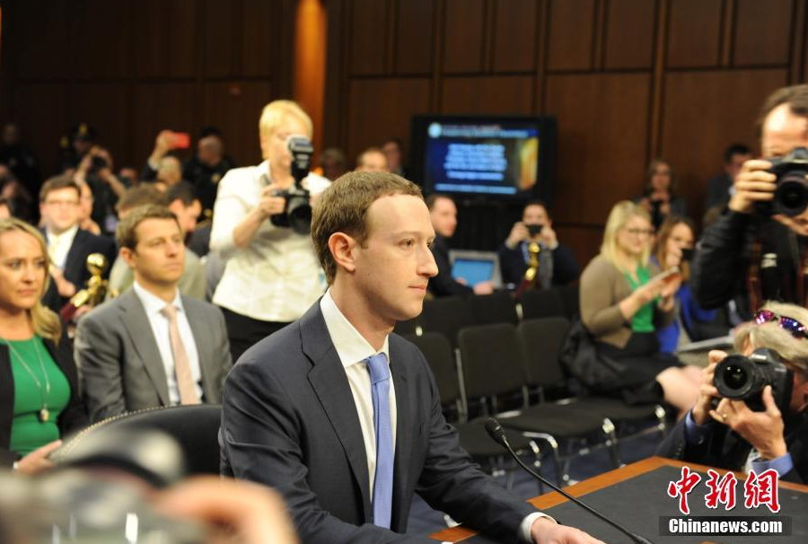 扎克伯格在美國會(huì)就臉書數(shù)據(jù)被濫用道歉