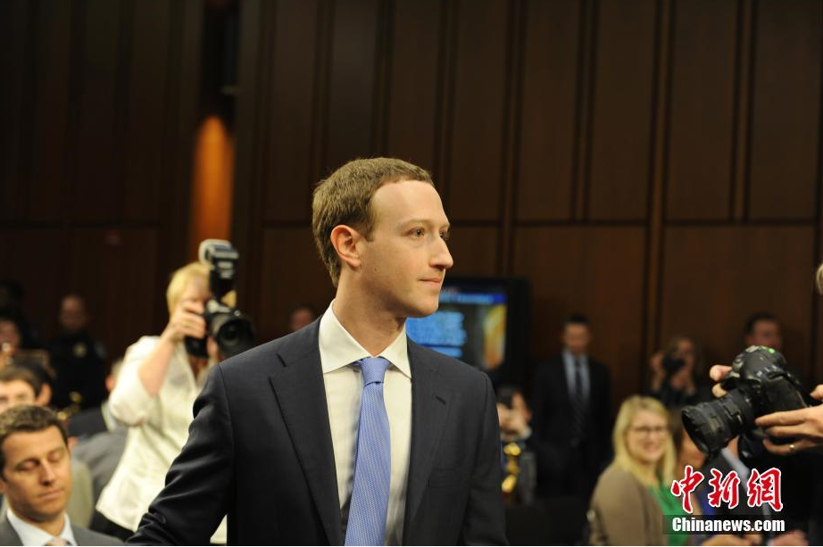 扎克伯格在美國會(huì)就臉書數(shù)據(jù)被濫用道歉