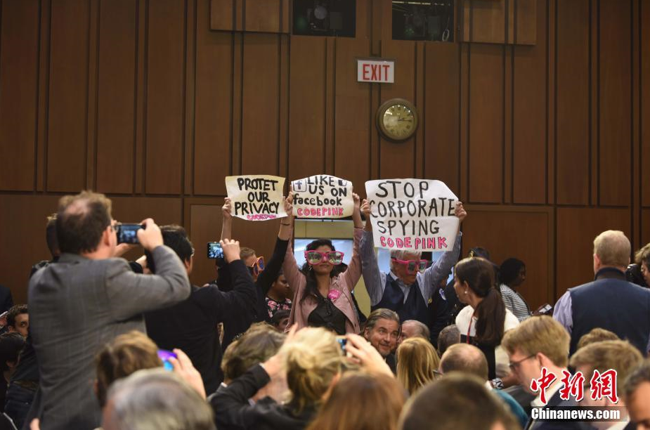 扎克伯格在美國會(huì)就臉書數(shù)據(jù)被濫用道歉