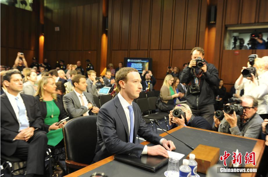 扎克伯格在美國會(huì)就臉書數(shù)據(jù)被濫用道歉