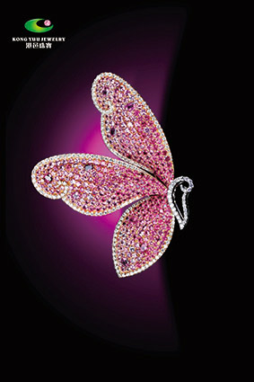 藍(lán)寶石：華貴之藍(lán) 帝王之石