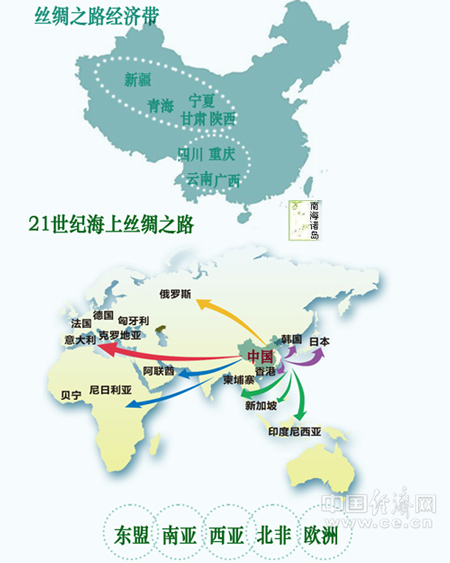 “一帶一路”構(gòu)想打開“筑夢空間”