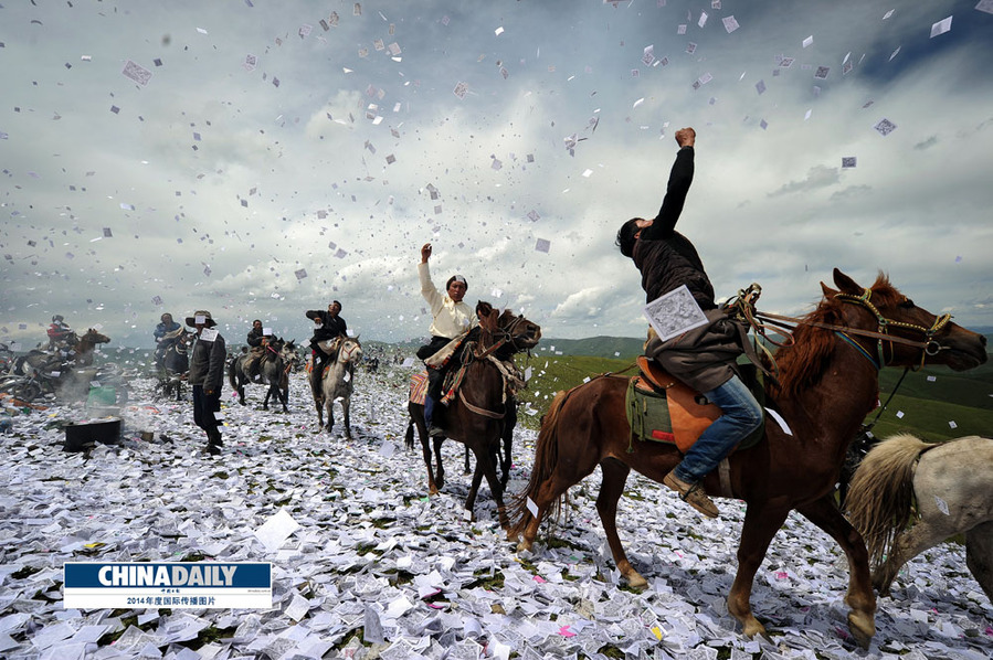 中國(guó)日?qǐng)?bào)2014年度國(guó)際傳播圖片精選