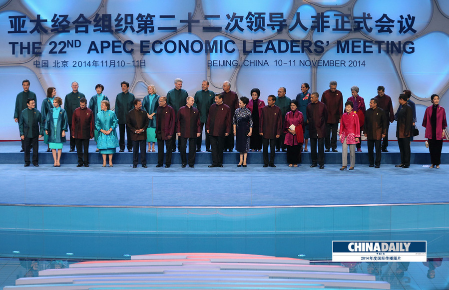 中國日報2014年度國際傳播圖片精選