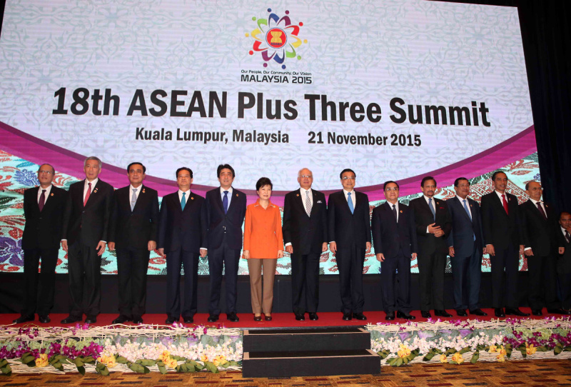 李克強出席第十八次東盟與中日韓領導人會議