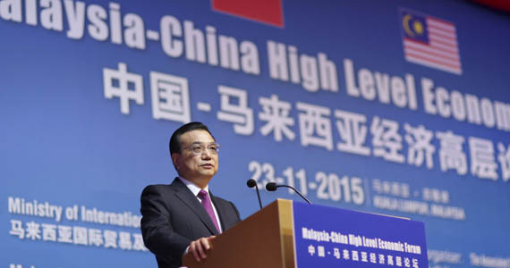 李克強(qiáng)以“近水樓臺(tái)先得月”妙喻中馬合作