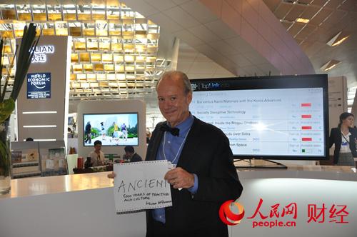 達(dá)沃斯：9位外國嘉賓8個關(guān)鍵詞點贊中國經(jīng)濟(jì)