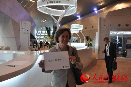 達(dá)沃斯：9位外國嘉賓8個關(guān)鍵詞點贊中國經(jīng)濟