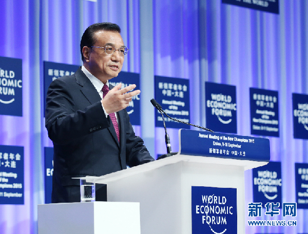 李克強(qiáng)在2015夏季達(dá)沃斯論壇開幕式上的致辭
