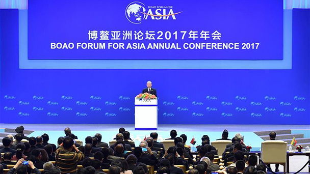 習近平向博鰲亞洲論壇2017年年會開幕式致賀信 曾培炎宣讀賀信