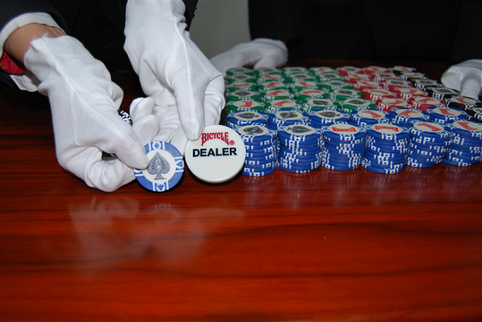 北京海關查獲賭博用籌碼502枚