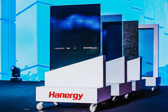 聽他們談談漢能這面“會發電的墻”