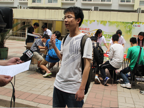 重磅新聞:央視記者采訪“5-28全國愛發日”