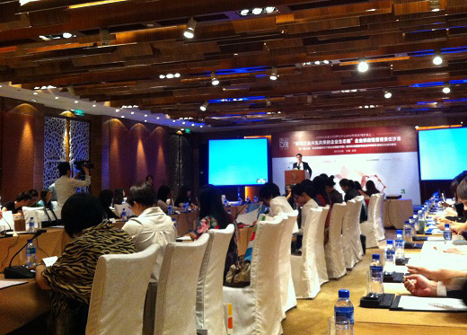 《贏之道：社交網絡時代下的企業制勝守則》新書發布