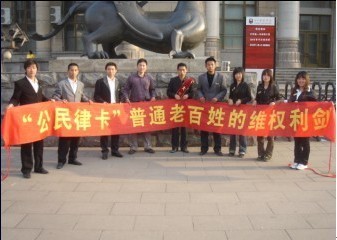 2013年大華律盟奧運你參加了嗎?——一個企業的奧運會