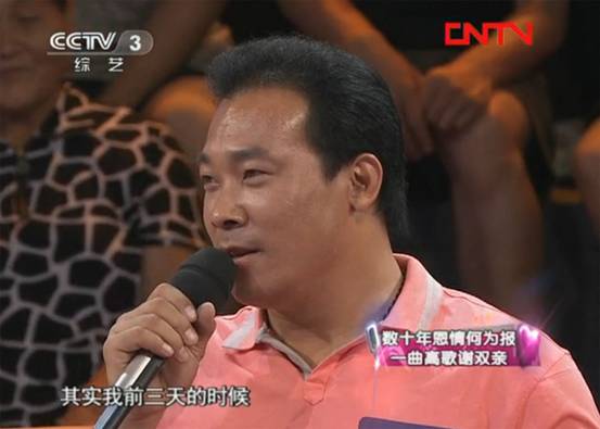 李會民:中國植發界公益帶頭人