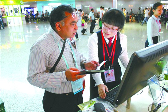 廣交會:見證中國外貿(mào)新跨越