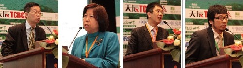 2012亞太可持續城市與綠色商業地產最佳實踐峰會圓滿成功