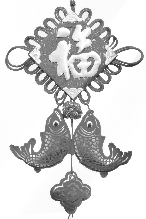 春節(jié)理財(cái)“四不忘” 紅紅火火過大年