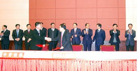 萬畝文化旅游帶落地昆明 千億產(chǎn)業(yè)基金啟航