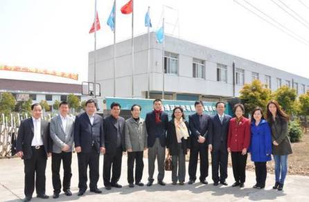 商業行業首批特有職業技能鑒定站掛牌