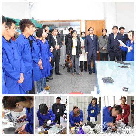 商業行業首批特有職業技能鑒定站掛牌