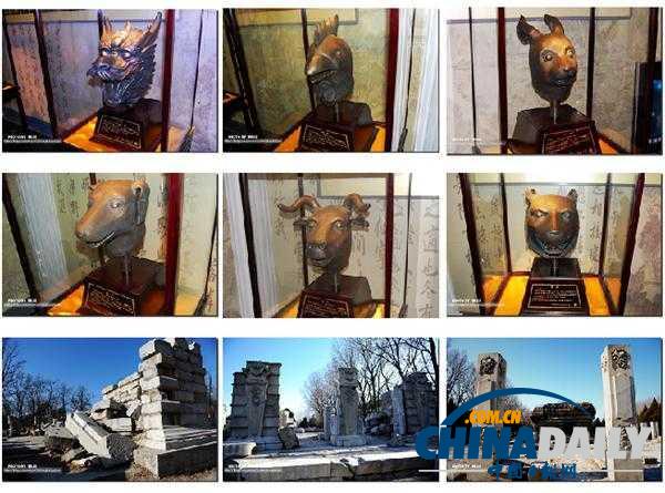 圓明園十二大水法 獸首藏身之處大揭秘