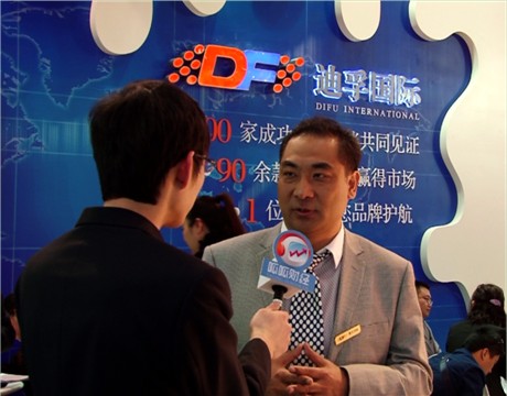 2013年中國特許展華麗開幕 DF冰淇淋大放異彩