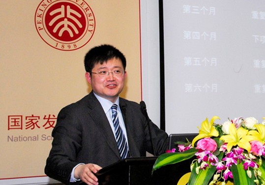 睿信致成觀察:中國經濟總量能夠超越美國嗎?