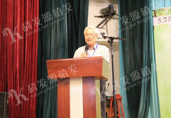 衛(wèi)生部原副部長孫隆椿高度贊揚(yáng)科發(fā)源倡議528愛發(fā)日的義舉