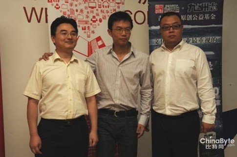 起點(diǎn)創(chuàng)始人離職事件：能否撼動盛大文學(xué)霸主地位