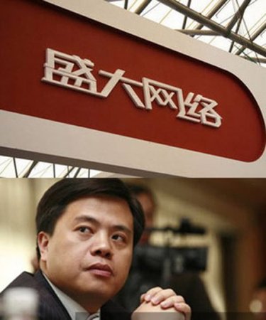 起點(diǎn)創(chuàng)始人離職事件：能否撼動盛大文學(xué)霸主地位