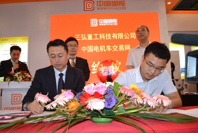 全國40余家龍頭企業(yè)攜手中國網(wǎng)庫 亮相京交會