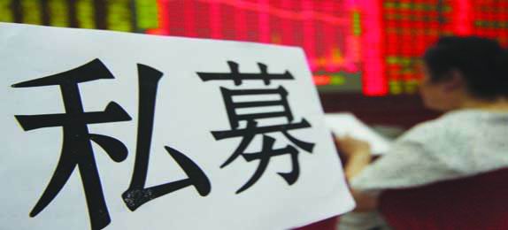 投融界:地方融資平臺渠道多樣化趨勢明顯