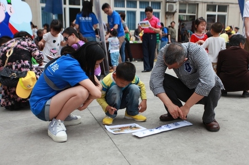 “六一”安全課堂：孩子，登云梯、接水帶、滅火盆你都會么？ ——利寶保險在渝開展家庭安全體驗活動