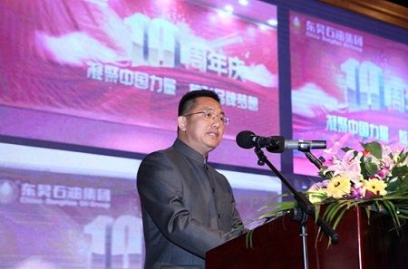 東昊喜迎十年慶典 新品問世展現實力