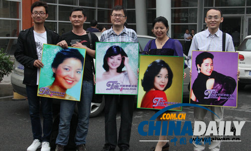 組圖：歌迷齊聚《音為有你》錄制現(xiàn)場 懷念鄧麗君