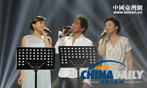 組圖:歌迷齊聚《音為有你》錄制現場 懷念鄧麗君