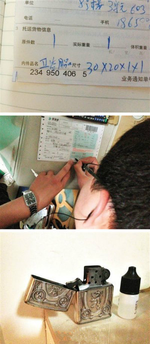 巴菲特午餐會定價縮水 網友:人變聰明不好忽悠了