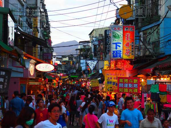 畢業(yè)之前去臺灣看看世界