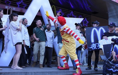 夜亮了，北京麥當(dāng)勞餐廳引領(lǐng)晚餐“食”尚