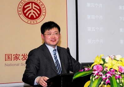 睿信致成觀察：強勢美元終將刺破中國房地產泡沫