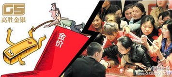 5月美非農(nóng)超預(yù)期 金價(jià)將熊霸天下？