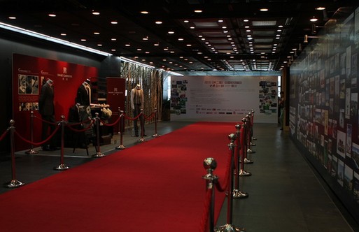 尋找向上的力量 2013(第二屆)中國(guó)財(cái)經(jīng)峰會(huì)在京舉行