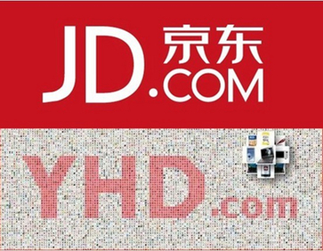 購酒網(wǎng)驚爆(揭秘):京東、1號店新域名價值超1億