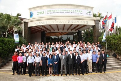 2013旭格中國合作伙伴峰會暨高爾夫邀請賽成功落幕<BR>——用技術融入綠色發展,用品質搭建商業平臺