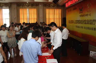 山西大媽再掀搶金戰 銀行金飾部分賣斷貨