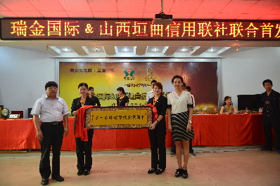 山西大媽再掀搶金戰 銀行金飾部分賣斷貨