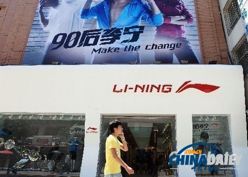 中國500強(qiáng)發(fā)布:中石化居首 四大行最賺錢