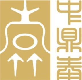 北京中鼎泰:國內安防設備行業的扛鼎者